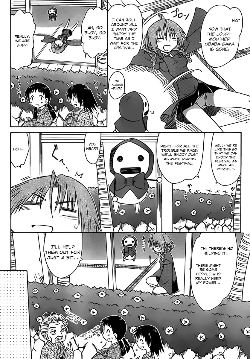 Nagasarete Airantou Chapter 114 page 15 - Chapter 114: The Festival’s Coming