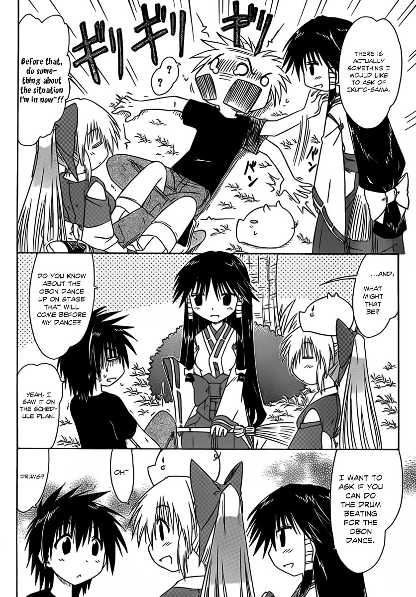 Nagasarete Airantou Chapter 114 page 19 - Chapter 114: The Festival’s Coming