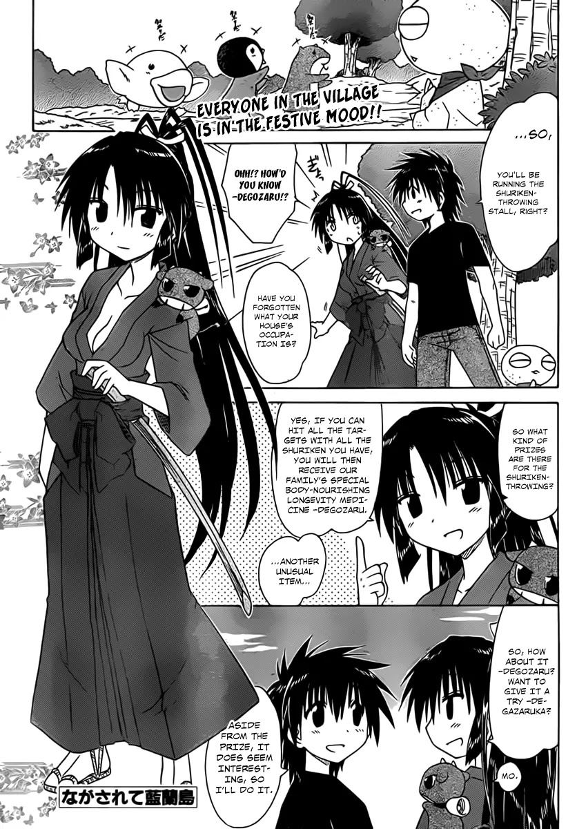 Nagasarete Airantou Chapter 114 page 2 - Chapter 114: The Festival’s Coming
