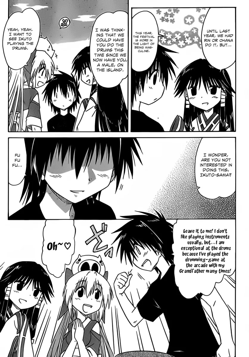 Nagasarete Airantou Chapter 114 page 20 - Chapter 114: The Festival’s Coming