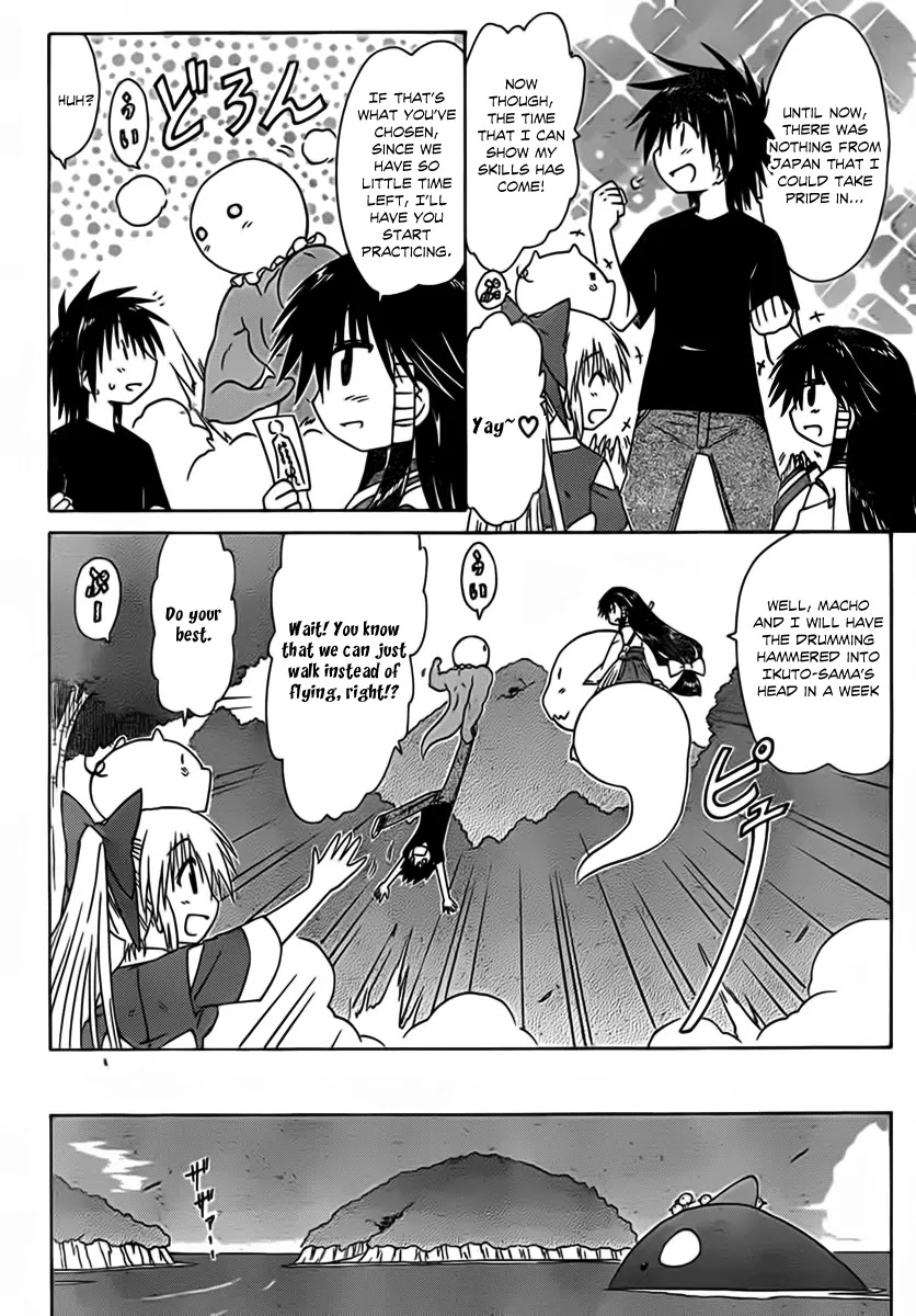 Nagasarete Airantou Chapter 114 page 21 - Chapter 114: The Festival’s Coming