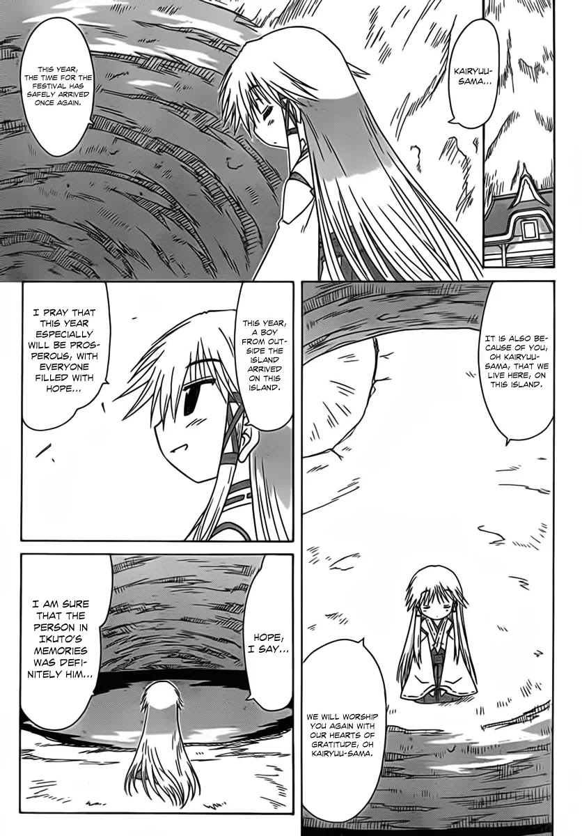 Nagasarete Airantou Chapter 114 page 22 - Chapter 114: The Festival’s Coming