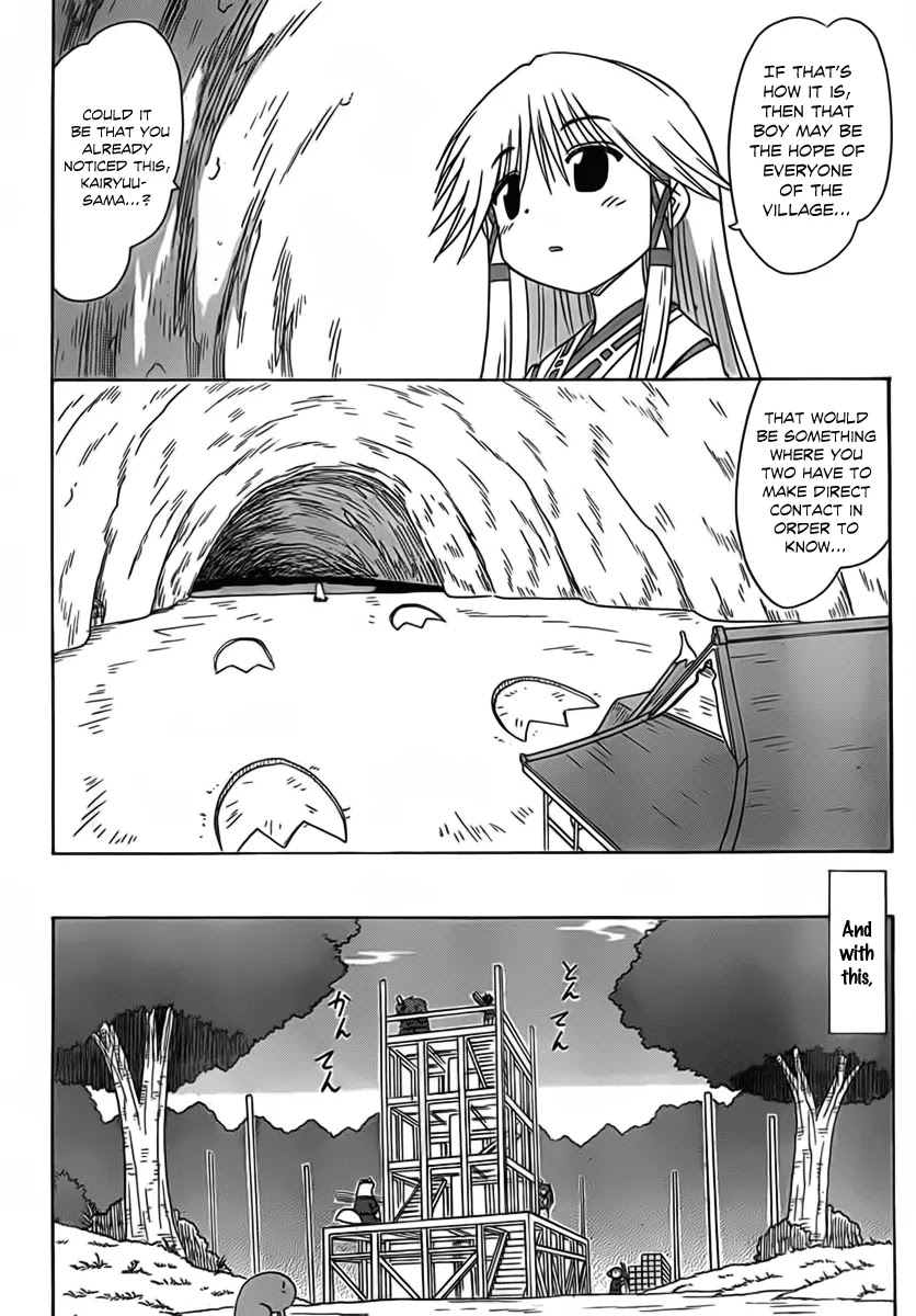 Nagasarete Airantou Chapter 114 page 23 - Chapter 114: The Festival’s Coming