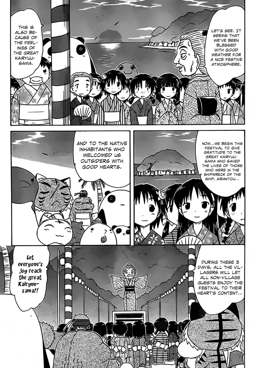 Nagasarete Airantou Chapter 114 page 26 - Chapter 114: The Festival’s Coming