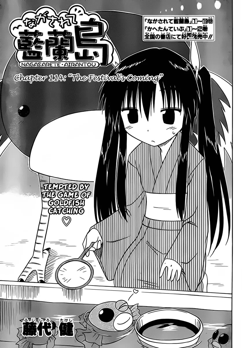 Nagasarete Airantou Chapter 114 page 4 - Chapter 114: The Festival’s Coming