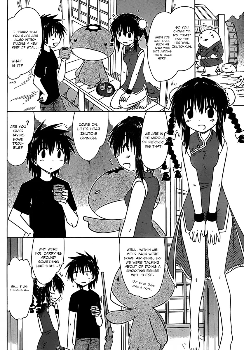 Nagasarete Airantou Chapter 114 page 5 - Chapter 114: The Festival’s Coming