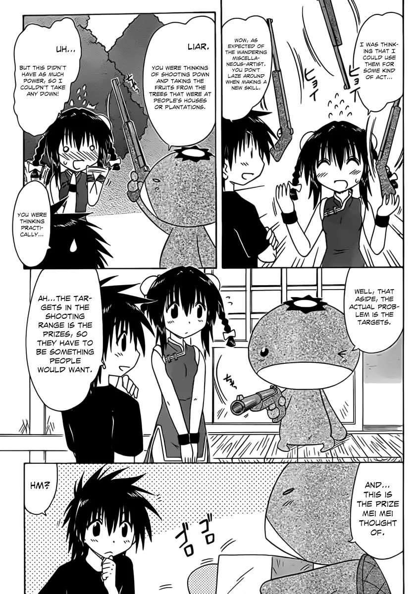 Nagasarete Airantou Chapter 114 page 6 - Chapter 114: The Festival’s Coming