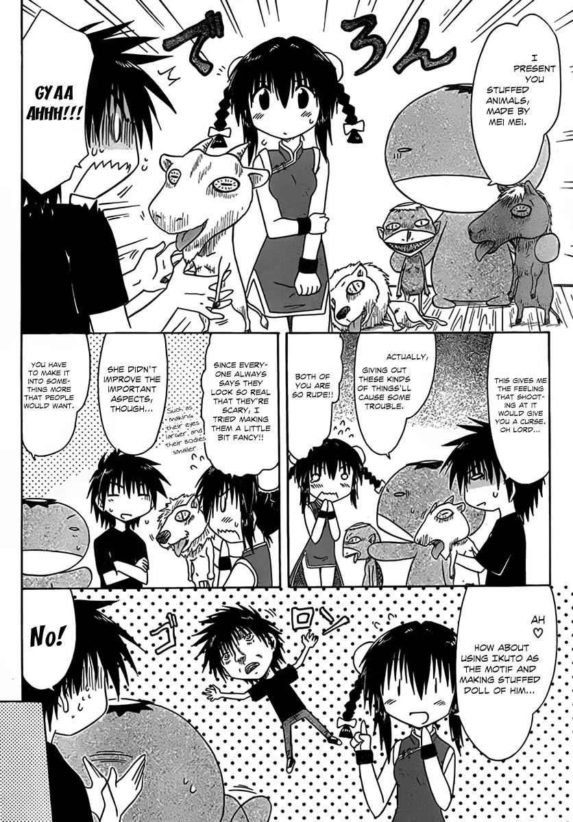 Nagasarete Airantou Chapter 114 page 7 - Chapter 114: The Festival’s Coming
