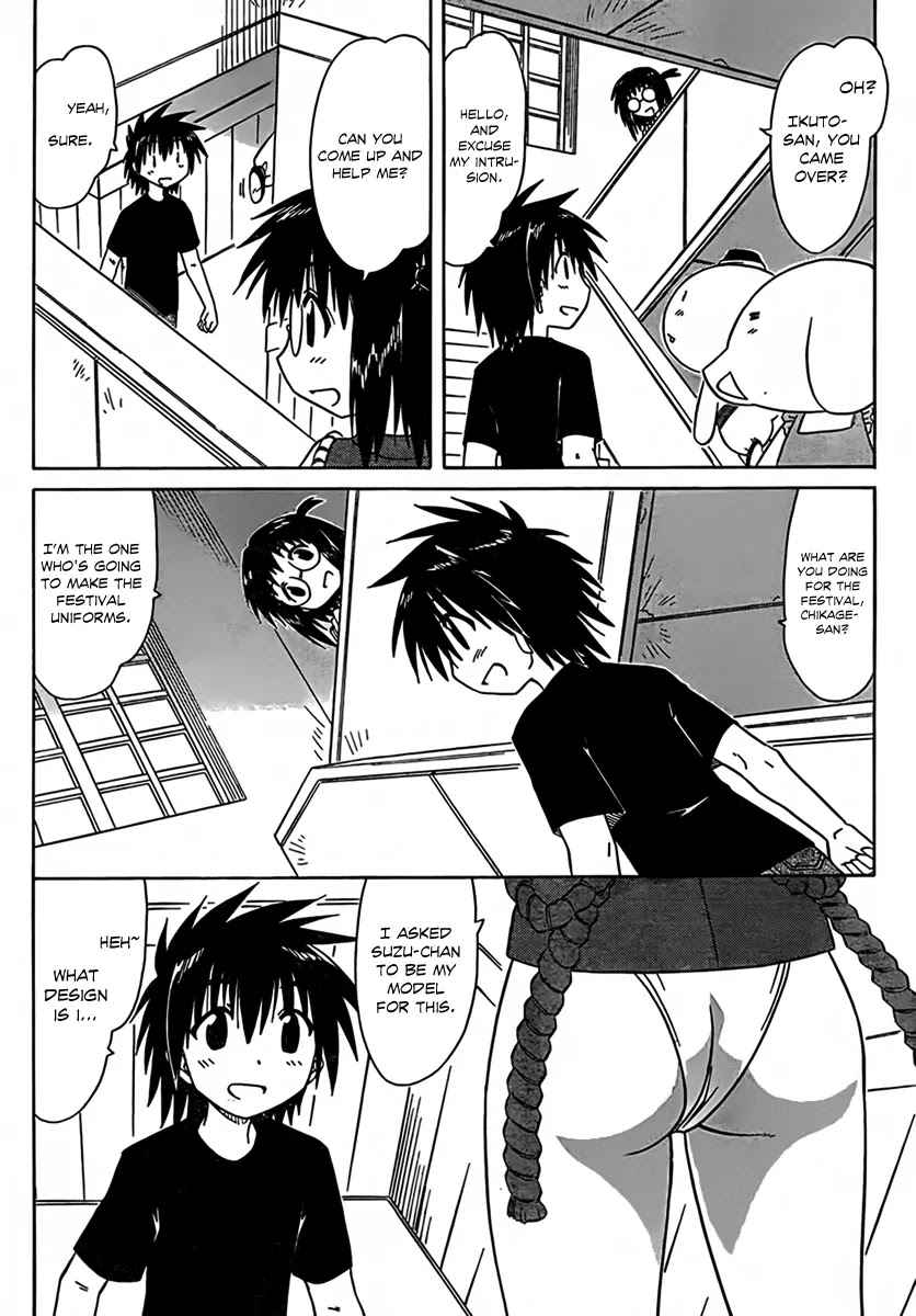 Nagasarete Airantou Chapter 114 page 9 - Chapter 114: The Festival’s Coming
