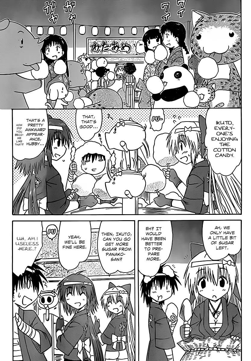 Nagasarete Airantou Chapter 115 page 10 - Chapter 115: Crowed After the Festival