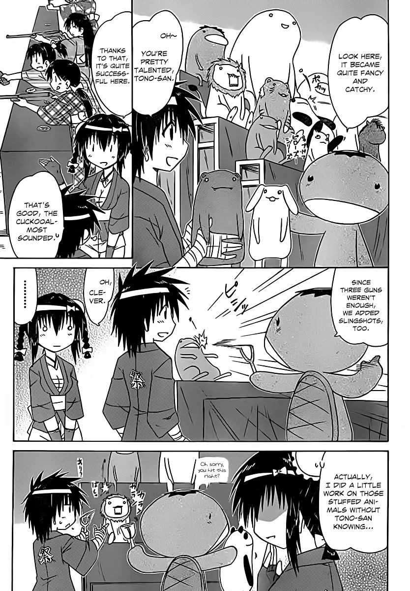Nagasarete Airantou Chapter 115 page 12 - Chapter 115: Crowed After the Festival