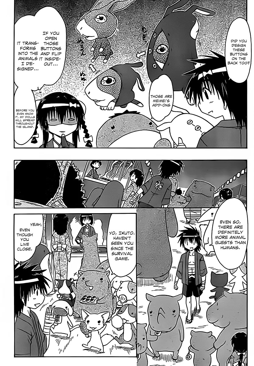Nagasarete Airantou Chapter 115 page 13 - Chapter 115: Crowed After the Festival