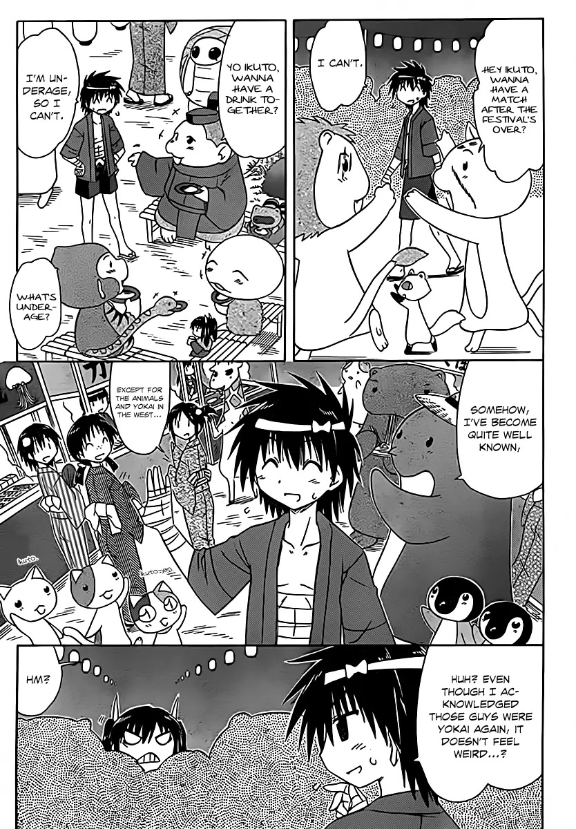 Nagasarete Airantou Chapter 115 page 14 - Chapter 115: Crowed After the Festival