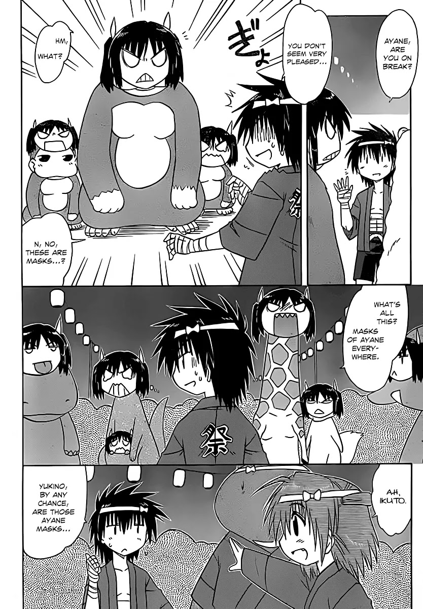 Nagasarete Airantou Chapter 115 page 15 - Chapter 115: Crowed After the Festival