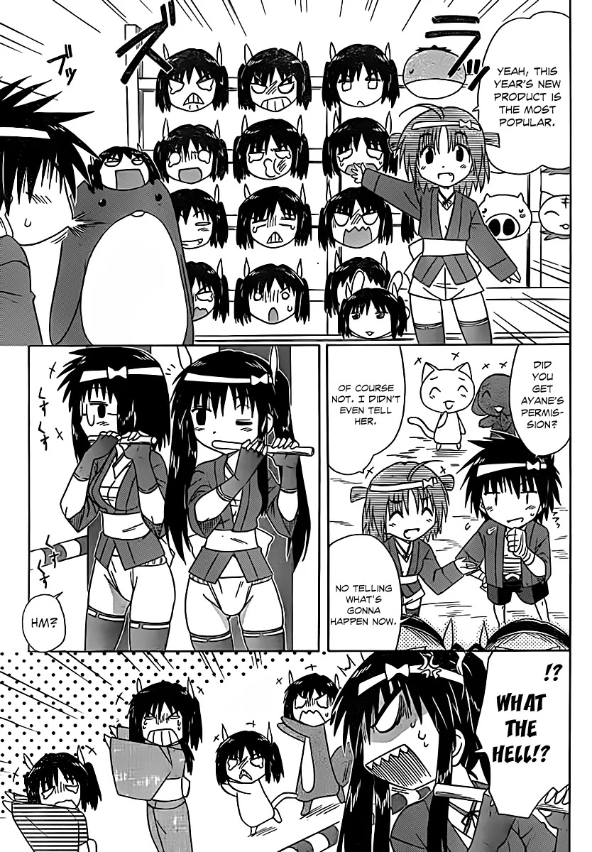 Nagasarete Airantou Chapter 115 page 16 - Chapter 115: Crowed After the Festival