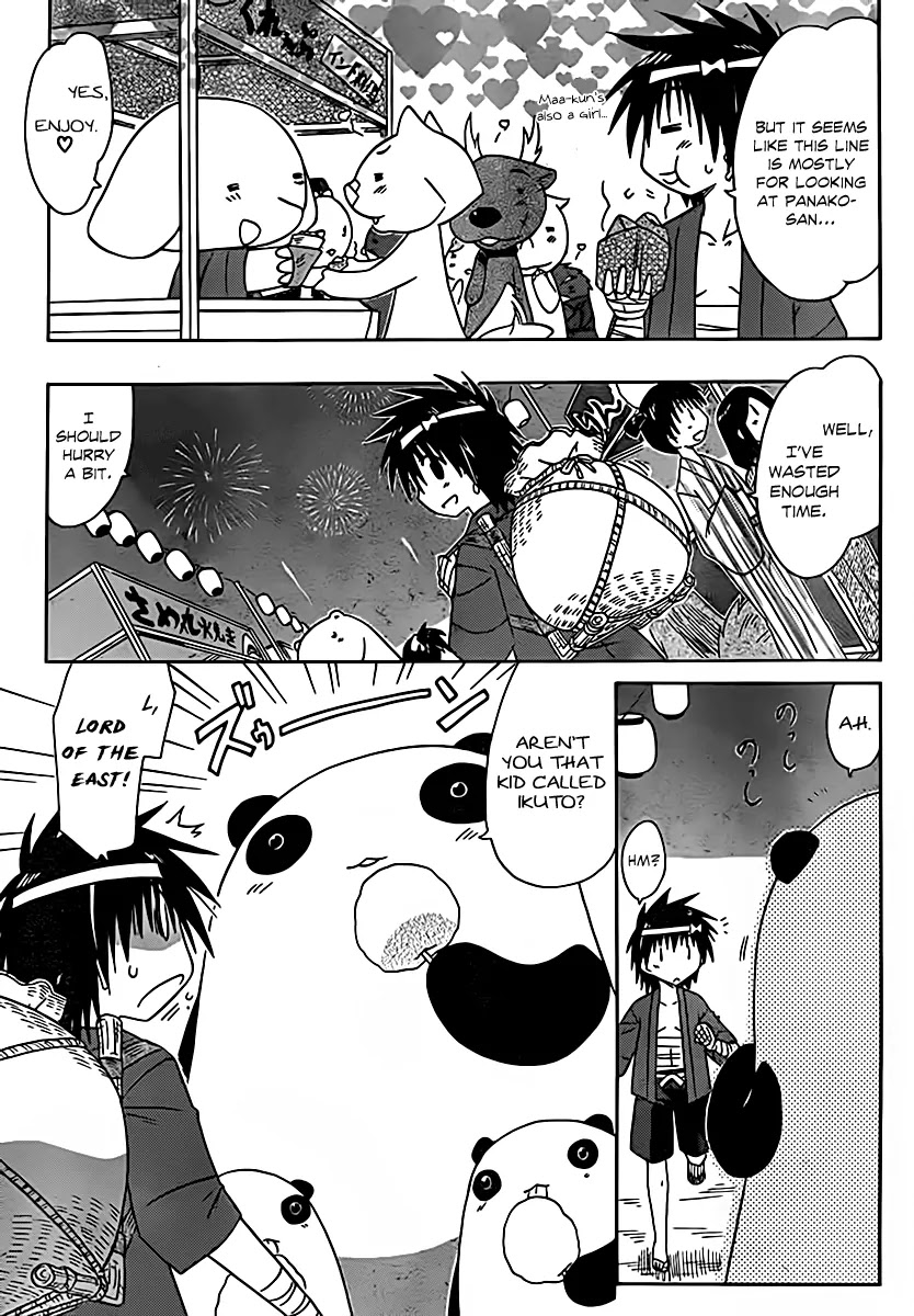 Nagasarete Airantou Chapter 115 page 18 - Chapter 115: Crowed After the Festival