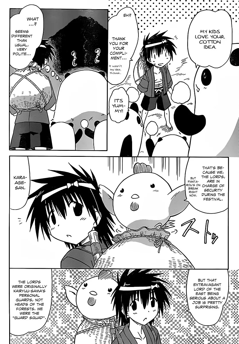 Nagasarete Airantou Chapter 115 page 19 - Chapter 115: Crowed After the Festival
