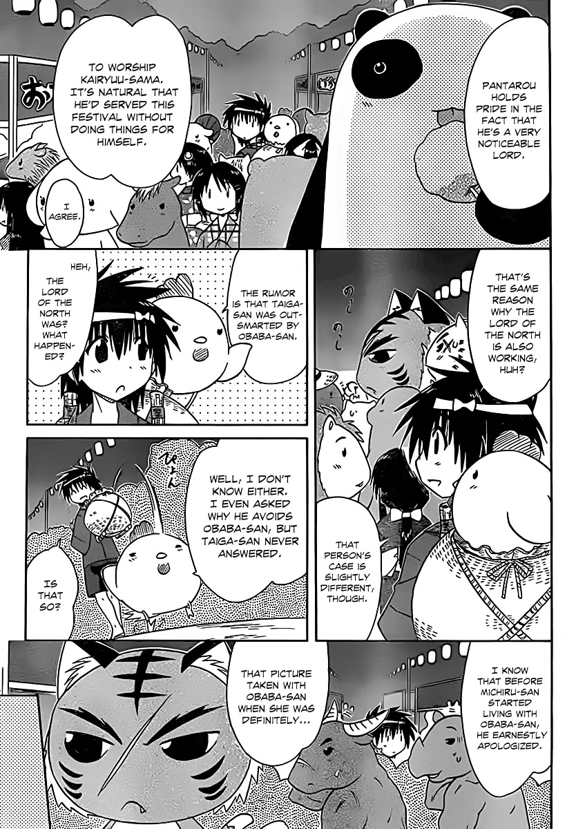 Nagasarete Airantou Chapter 115 page 20 - Chapter 115: Crowed After the Festival