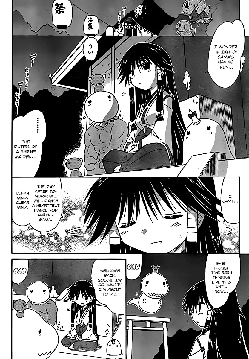 Nagasarete Airantou Chapter 115 page 21 - Chapter 115: Crowed After the Festival