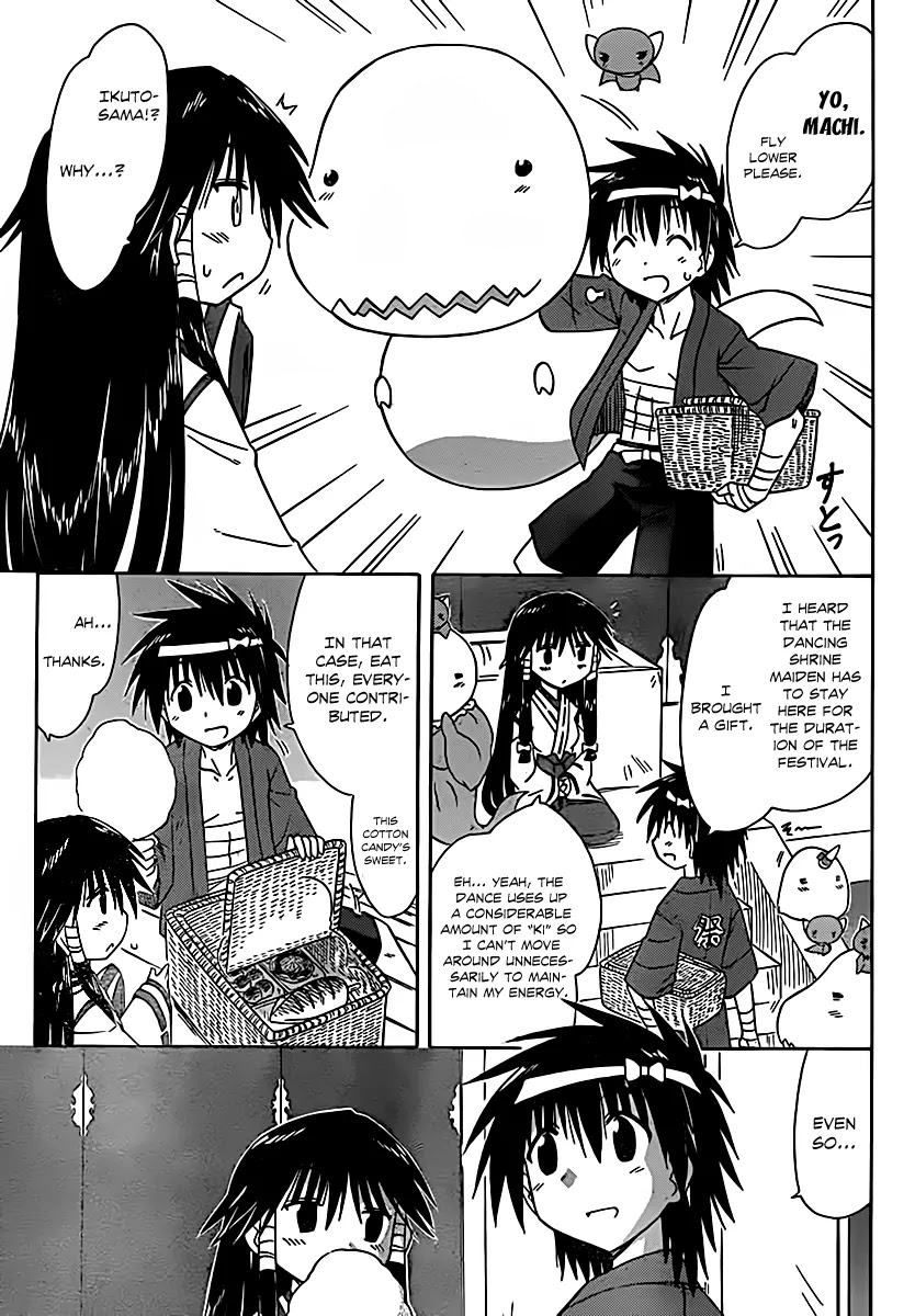 Nagasarete Airantou Chapter 115 page 22 - Chapter 115: Crowed After the Festival
