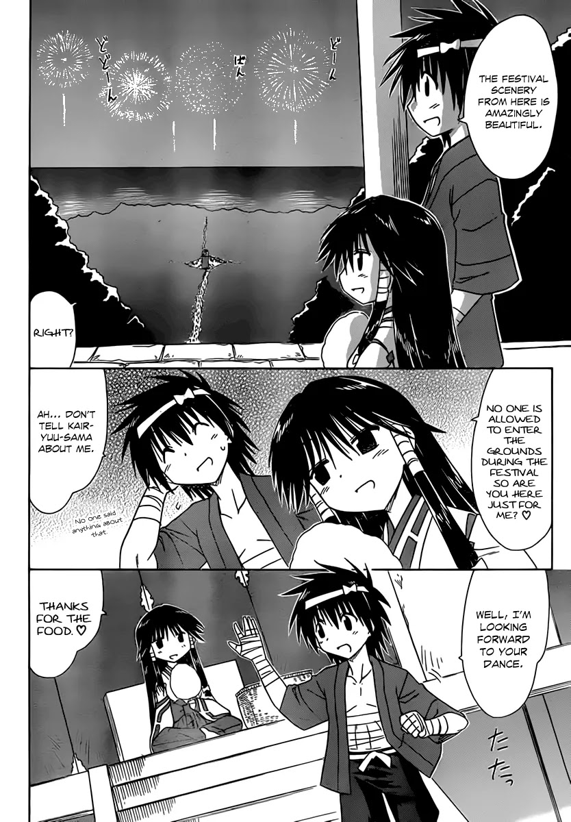 Nagasarete Airantou Chapter 115 page 23 - Chapter 115: Crowed After the Festival
