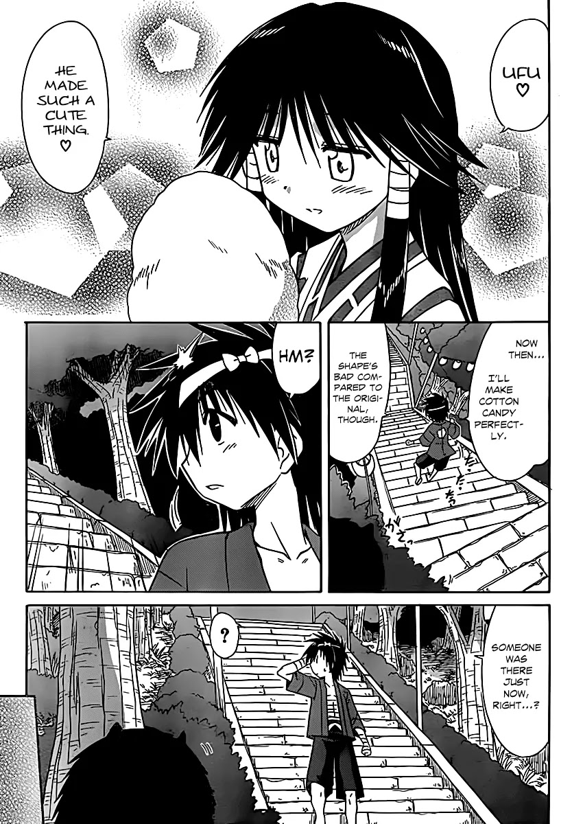 Nagasarete Airantou Chapter 115 page 24 - Chapter 115: Crowed After the Festival