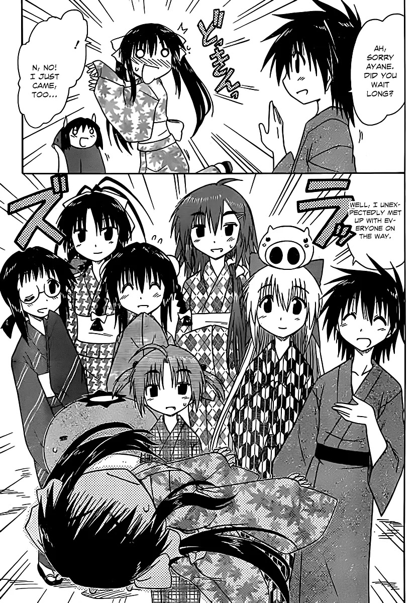 Nagasarete Airantou Chapter 115 page 26 - Chapter 115: Crowed After the Festival