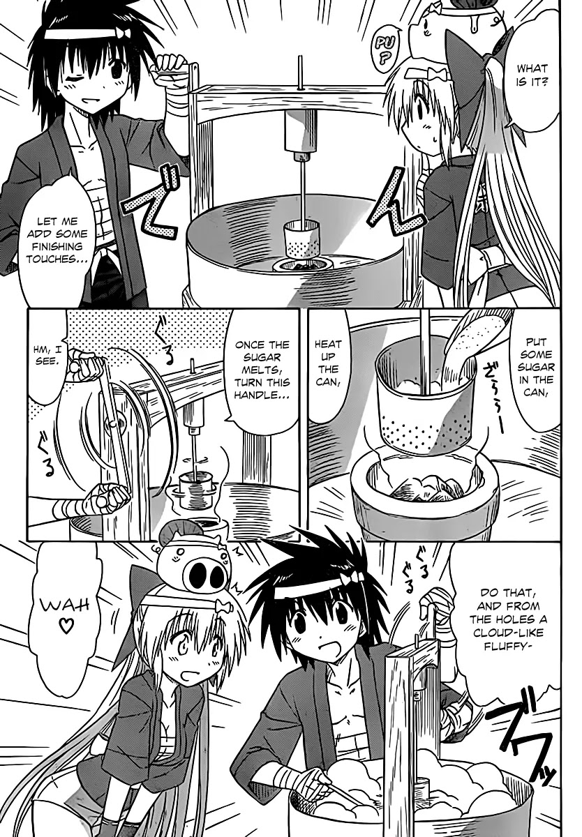 Nagasarete Airantou Chapter 115 page 6 - Chapter 115: Crowed After the Festival