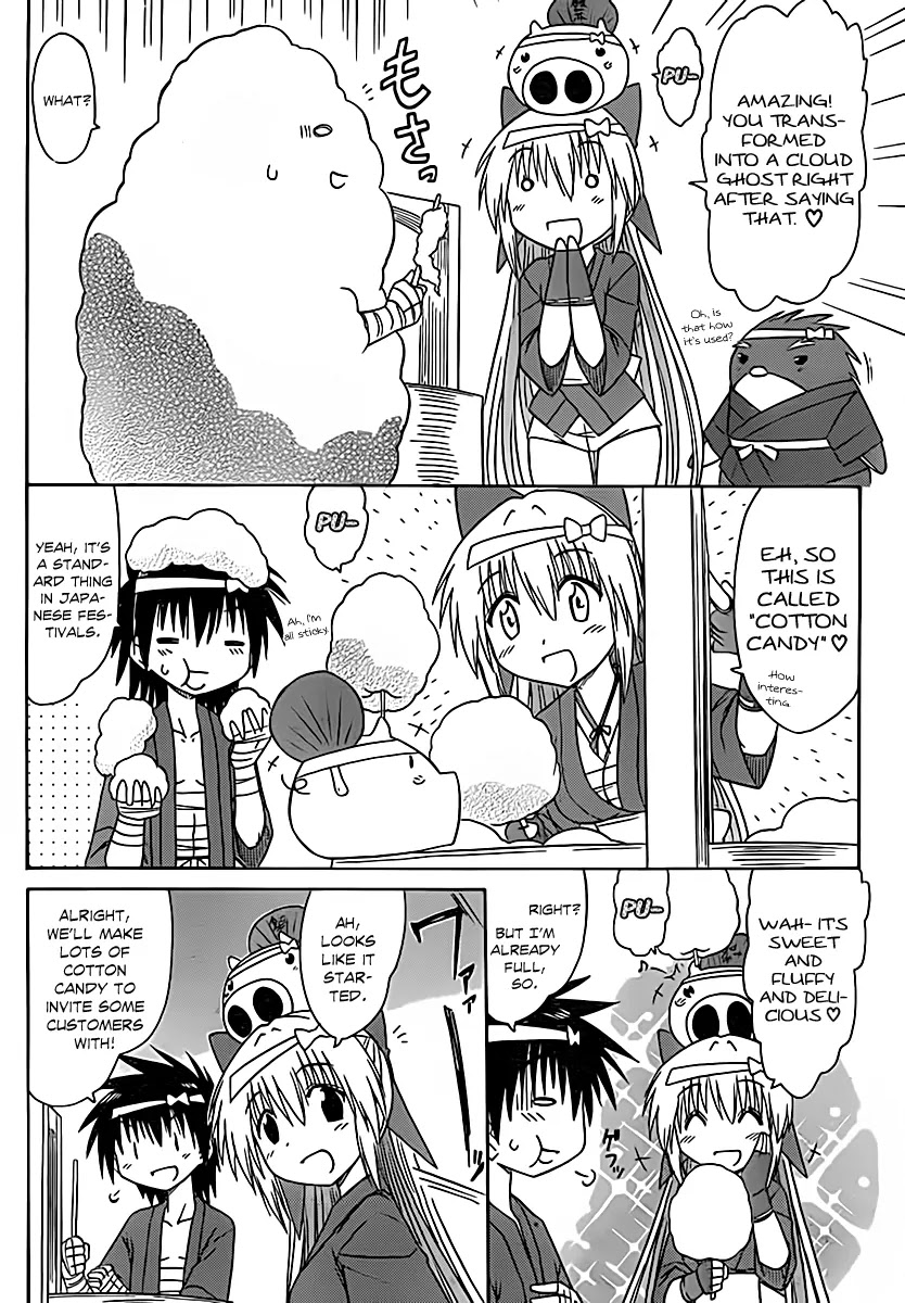 Nagasarete Airantou Chapter 115 page 7 - Chapter 115: Crowed After the Festival