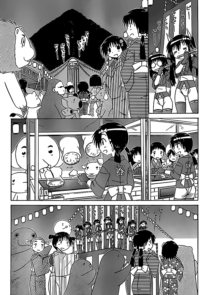 Nagasarete Airantou Chapter 115 page 8 - Chapter 115: Crowed After the Festival