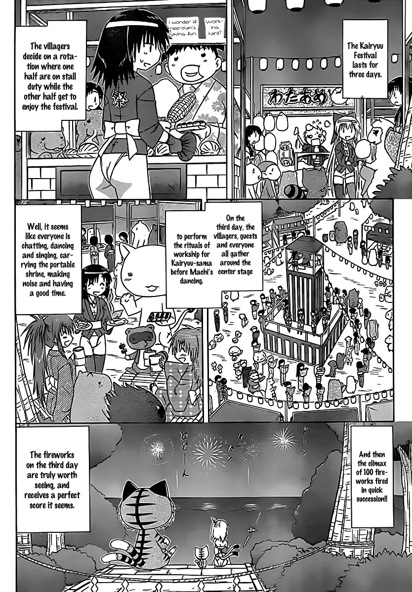 Nagasarete Airantou Chapter 115 page 9 - Chapter 115: Crowed After the Festival