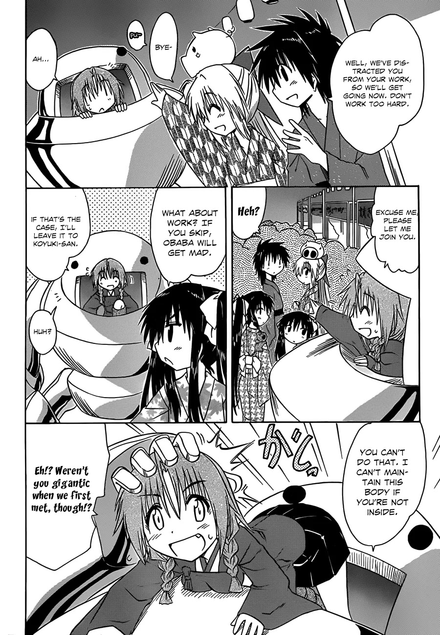 Nagasarete Airantou Chapter 116 page 13 - Chapter 116: Having a good ole’ time at the Festival