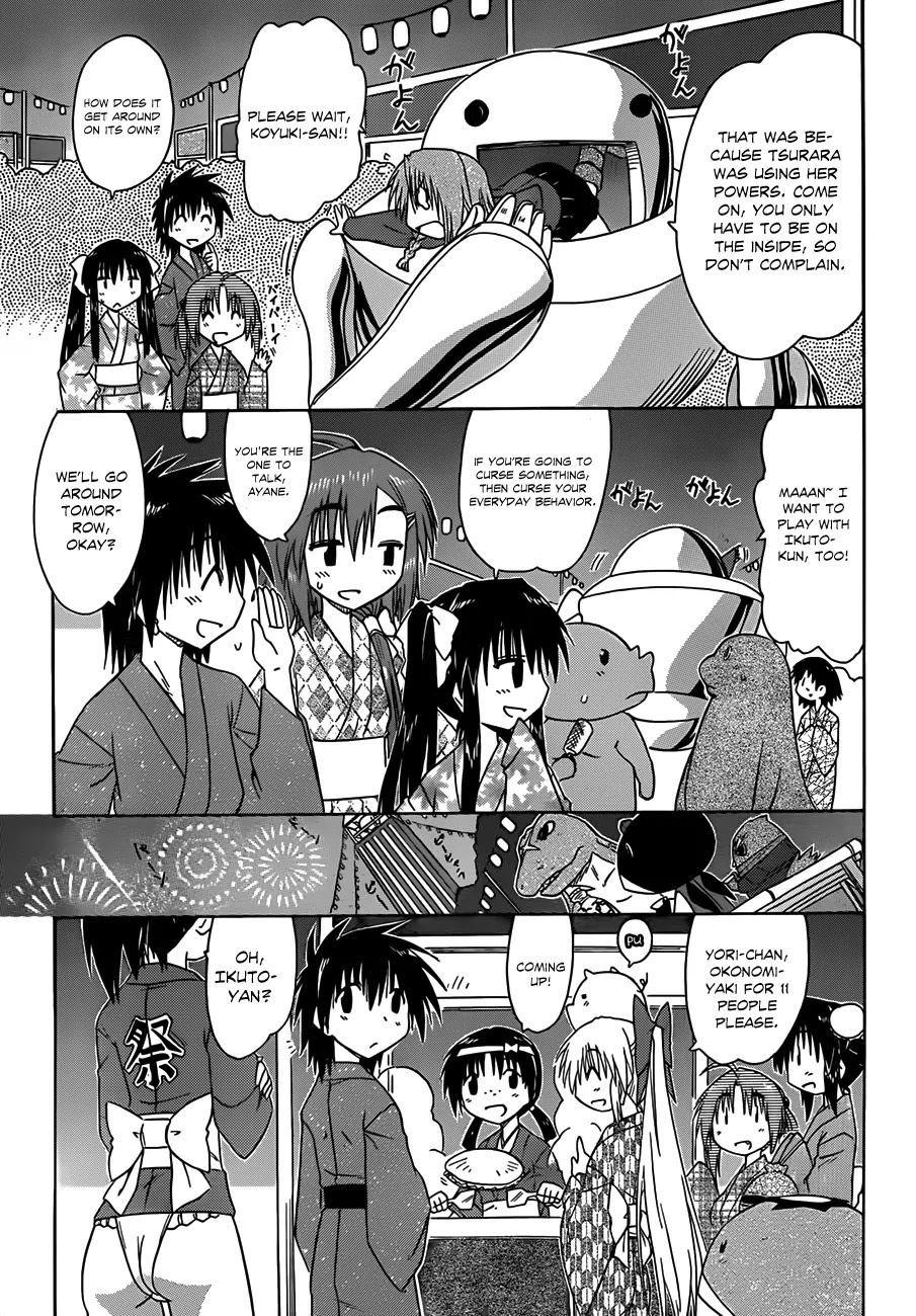Nagasarete Airantou Chapter 116 page 14 - Chapter 116: Having a good ole’ time at the Festival
