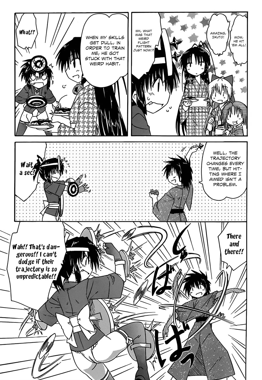 Nagasarete Airantou Chapter 116 page 18 - Chapter 116: Having a good ole’ time at the Festival