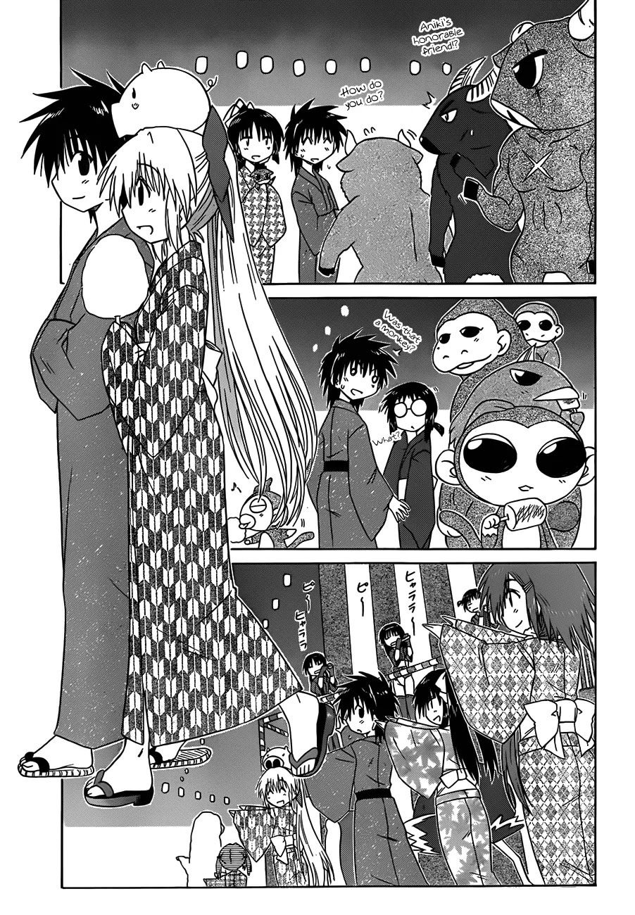 Nagasarete Airantou Chapter 116 page 20 - Chapter 116: Having a good ole’ time at the Festival
