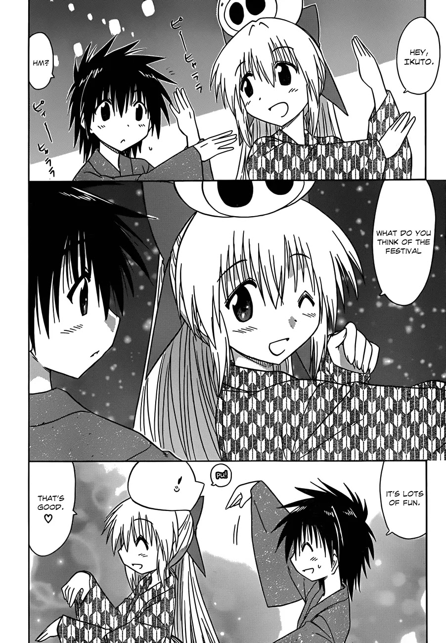 Nagasarete Airantou Chapter 116 page 21 - Chapter 116: Having a good ole’ time at the Festival