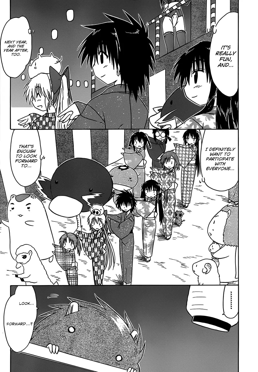 Nagasarete Airantou Chapter 116 page 22 - Chapter 116: Having a good ole’ time at the Festival