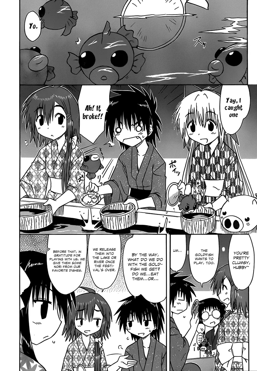 Nagasarete Airantou Chapter 116 page 23 - Chapter 116: Having a good ole’ time at the Festival