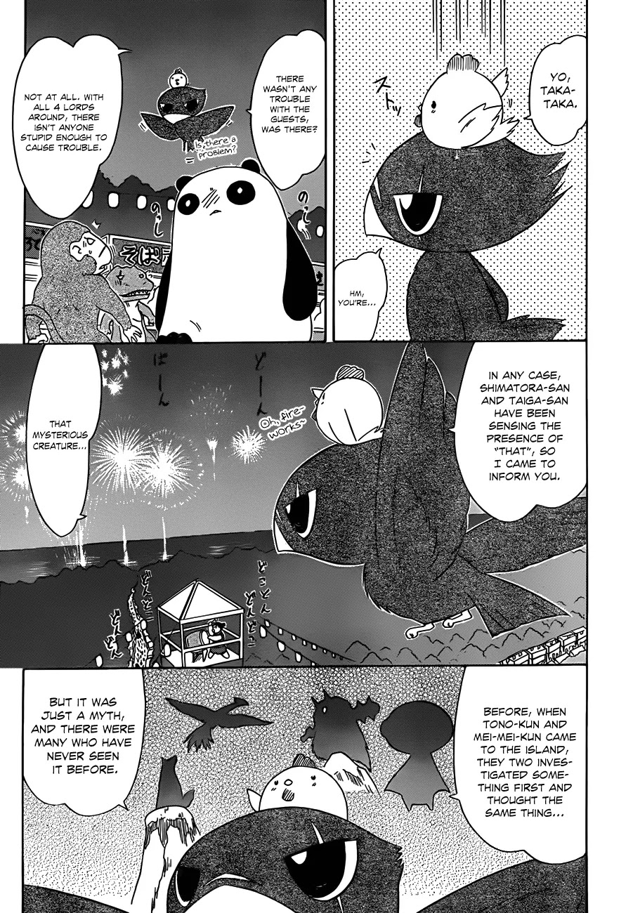 Nagasarete Airantou Chapter 116 page 26 - Chapter 116: Having a good ole’ time at the Festival
