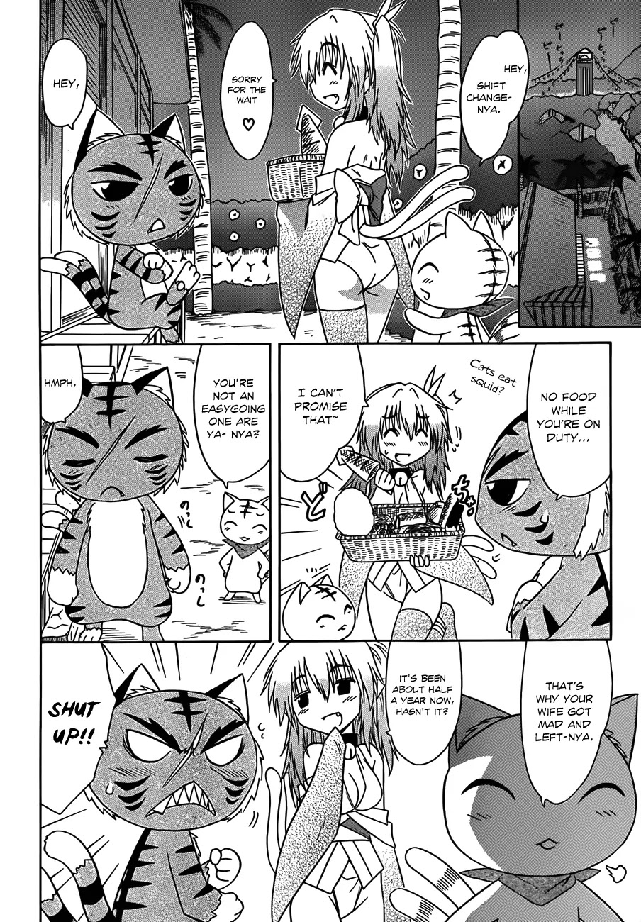 Nagasarete Airantou Chapter 116 page 5 - Chapter 116: Having a good ole’ time at the Festival
