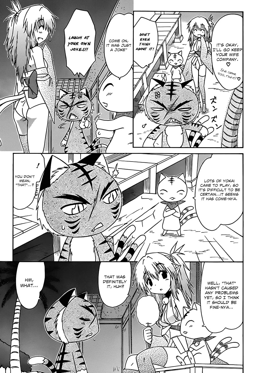 Nagasarete Airantou Chapter 116 page 6 - Chapter 116: Having a good ole’ time at the Festival