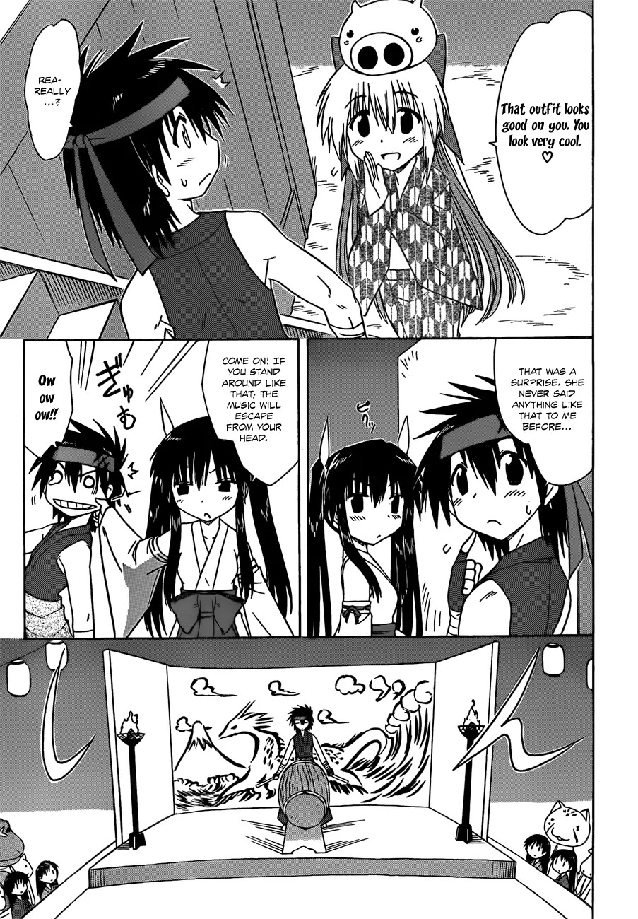 Nagasarete Airantou Chapter 117 page 10 - Chapter 117: Wishes at the Festival