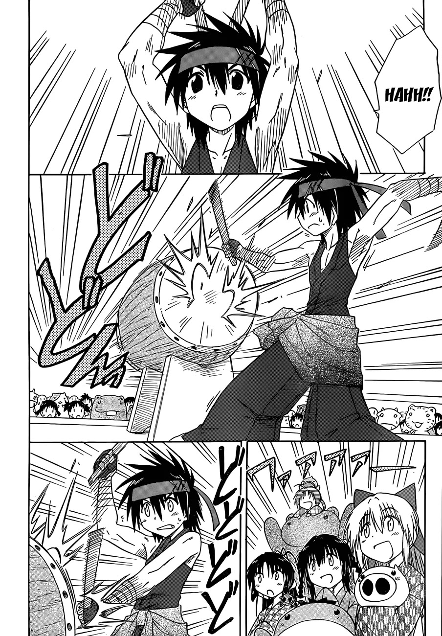 Nagasarete Airantou Chapter 117 page 11 - Chapter 117: Wishes at the Festival