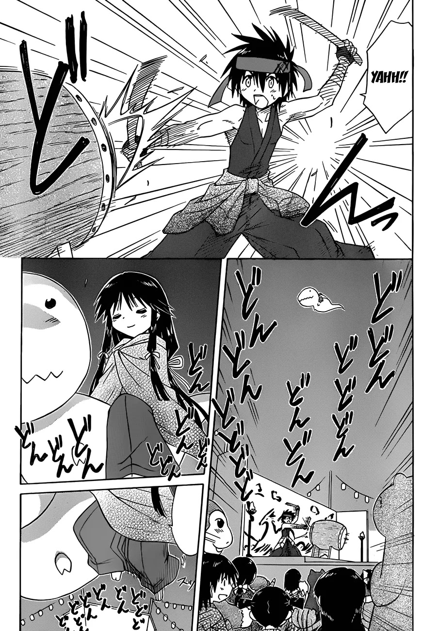 Nagasarete Airantou Chapter 117 page 12 - Chapter 117: Wishes at the Festival