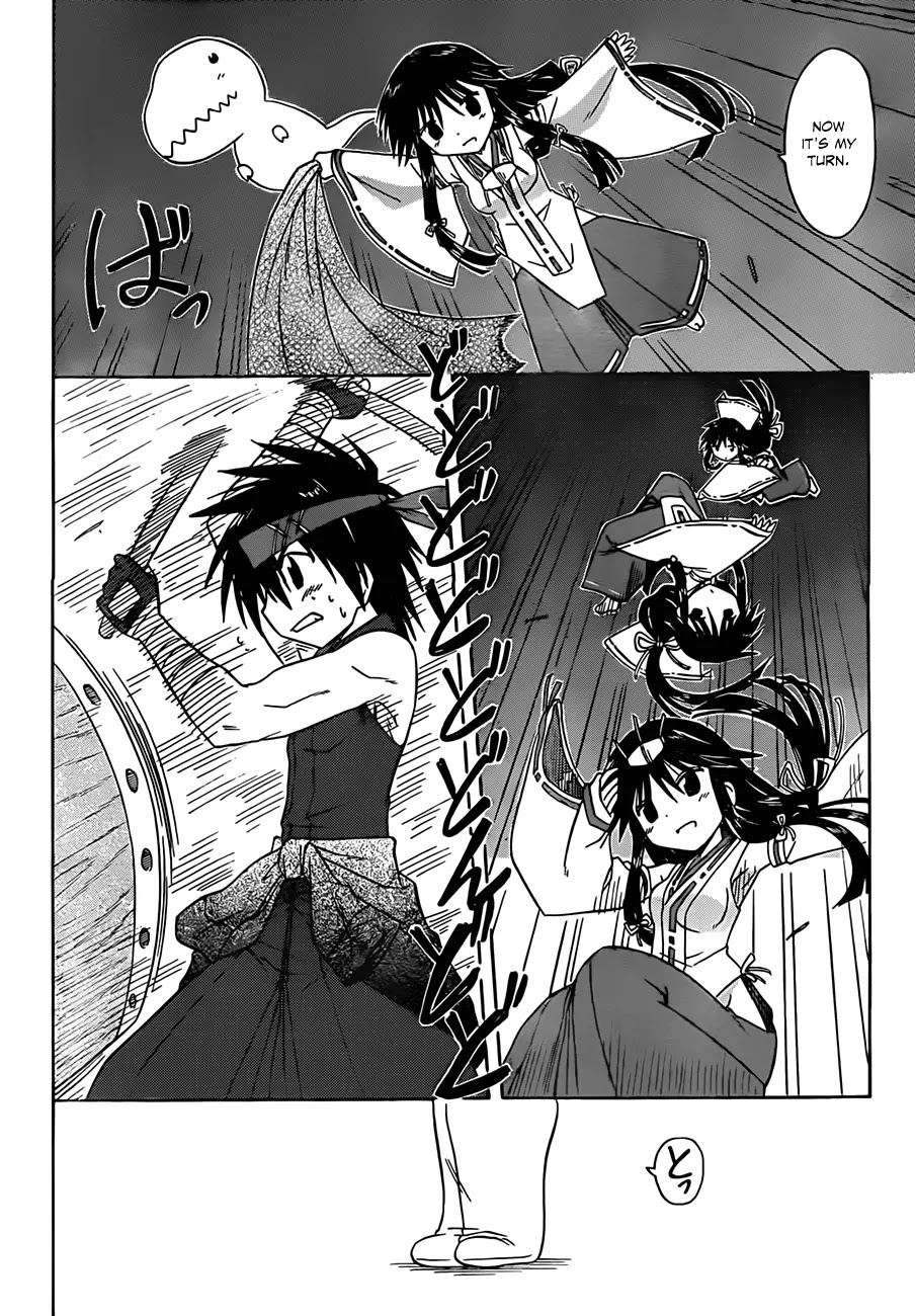 Nagasarete Airantou Chapter 117 page 13 - Chapter 117: Wishes at the Festival