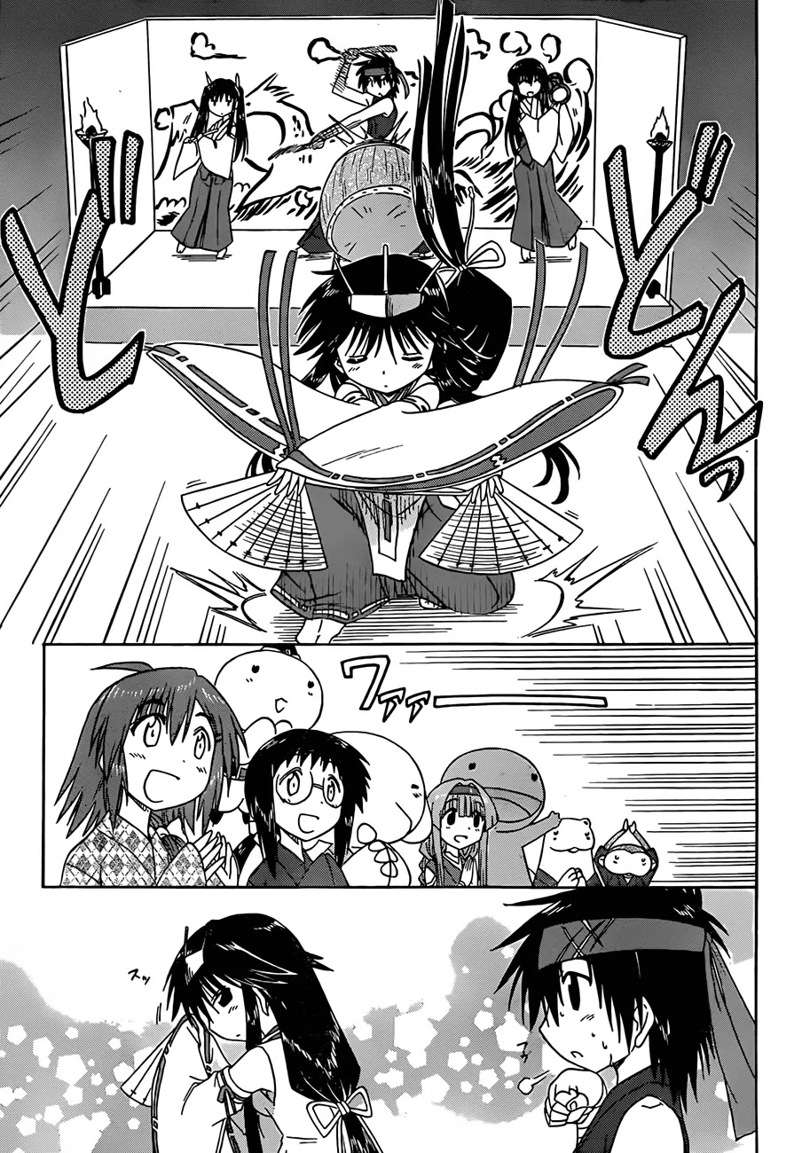 Nagasarete Airantou Chapter 117 page 14 - Chapter 117: Wishes at the Festival