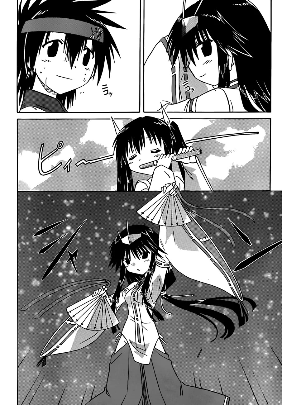 Nagasarete Airantou Chapter 117 page 15 - Chapter 117: Wishes at the Festival