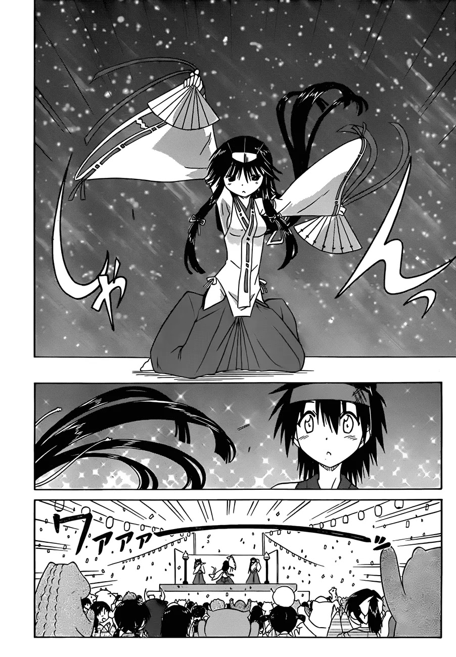 Nagasarete Airantou Chapter 117 page 17 - Chapter 117: Wishes at the Festival