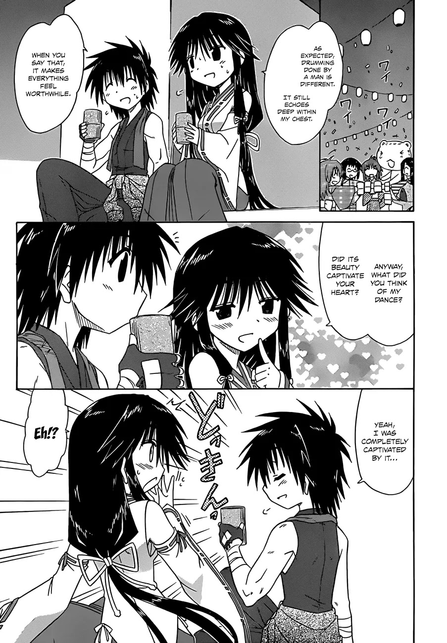 Nagasarete Airantou Chapter 117 page 18 - Chapter 117: Wishes at the Festival