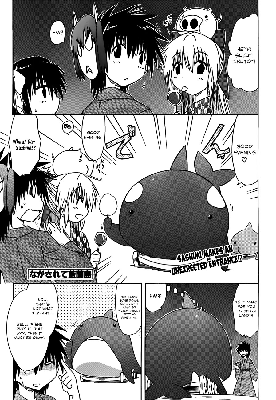 Nagasarete Airantou Chapter 117 page 2 - Chapter 117: Wishes at the Festival